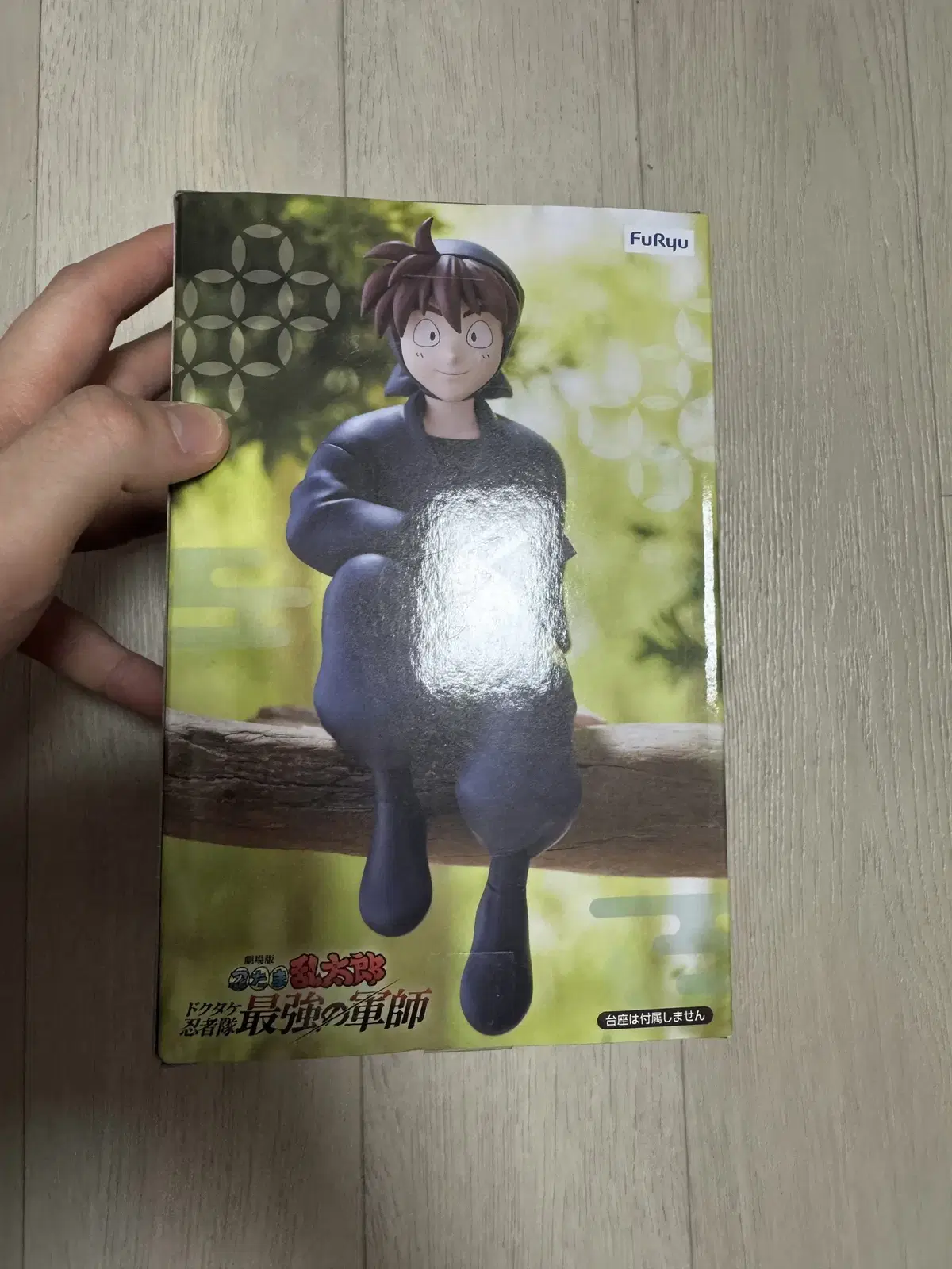 thumbnail-1